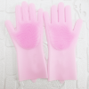 1 Pair Dishwashing Cleaning Gloves Magic Silicone Rubber Dish Washing Glove For Household Scrubber Kitchen Clean Tool Scrub - Pink - 1 Pair