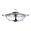 Serenk Modernist Stainless Steel Omelette Pan, 20 cm - Default Title