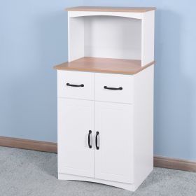 Wooden Kitchen Cabinet White Pantry Storage Microwave Cabinet with Storage Drawer - White