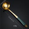 1 Piece Stainless Steel Silicone Handle Soup Spoon Hot Pot Spoon - Golden Colander