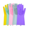 1 Pair Dishwashing Cleaning Gloves Magic Silicone Rubber Dish Washing Glove For Household Scrubber Kitchen Clean Tool Scrub - gray - 1 Pair